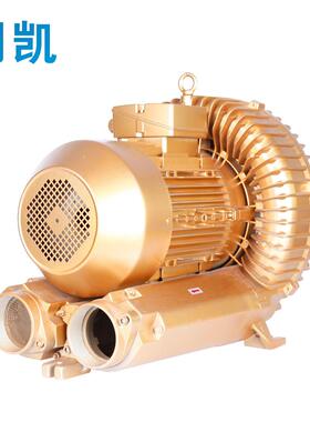 明凯2M51工0H36旋涡式泵（V业用泵35）气高压鼓风机
