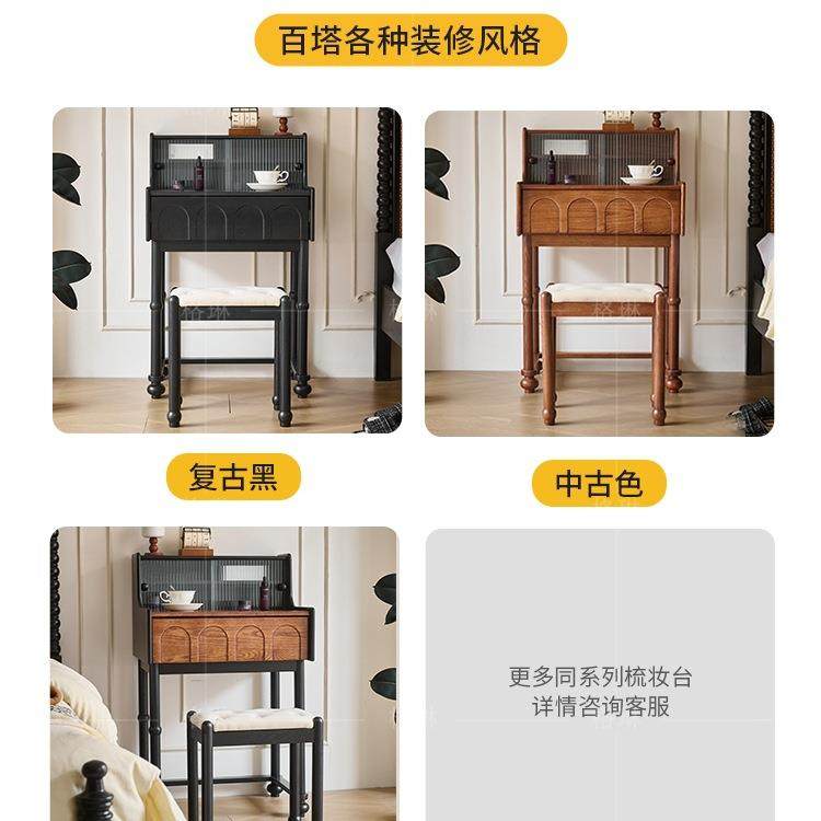 中古妆风实木型梳妆台白183蜡木主卧室小户化桌屉带抽美式复古化