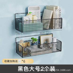 床边挂篮子床架头墙置物架上架挂悬挂HG#33533床上挂钩宿舍上铺收