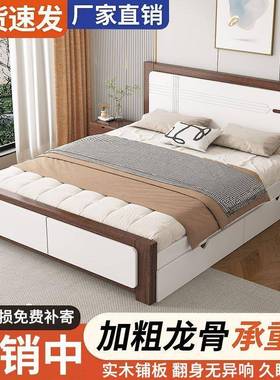 实木床家用卧室双人床1.x2米出屋1.米小KAB58户型1.2m出租租房单