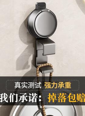 所吸盘脸盆挂钩盆子收纳架卫间生置60149物架家打用厕免孔浴室挂