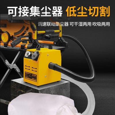 寸多功地能木工动台锯板锯默认项电8切割机精密裁板锯家