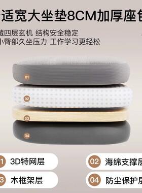 办坐公室椅子舒适久电办脑椅职员公椅座办公室转椅JPU办公椅子升