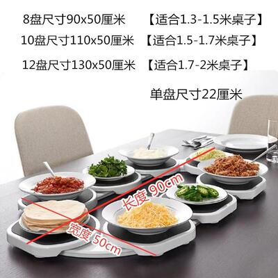 #长桌携转盘家用手适长方形便式餐合桌旋转托盘转动圆盘底美动鑫