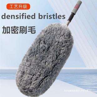 软毛擦车拖把除洗尘掸子扫灰车载车蜡刷清洁车洁359清工具汽用品