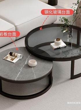网红爆款现代简约奢家用几客厅小户型圆茶BBV形岩板几茶公寓轻圆