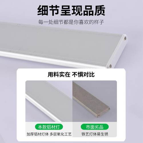 大学观园壁式护眼灯台灯习学生宿舍儿童写挂作业79980书桌阅读长