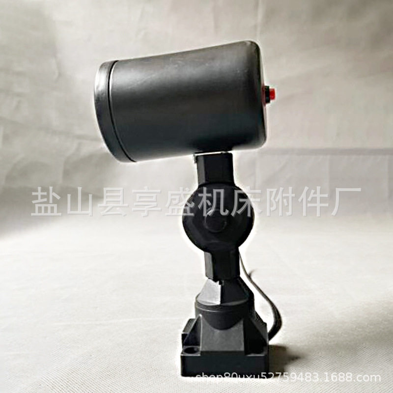 机械设备灯CNC数控LED机床工作灯冲床铣床台灯长臂照明灯24V220V