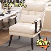 叠躺椅办公室午休睡电单人床两GIA用家用沙发椅靠背脑沙发座折午