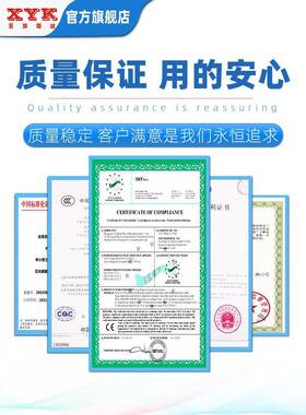 中TIL平台减速机步中旋转转台伺进焊服分度盘翻圆周接工作台