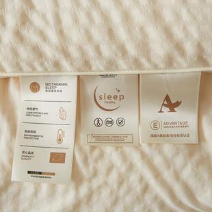 A类新大款豆纤维被子WWW-2024被芯春秋被棉单人褥学生宿舍四季通