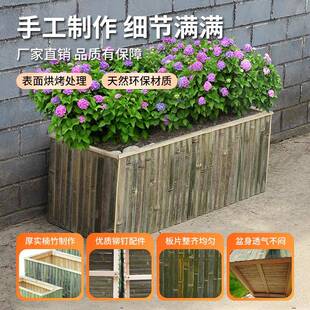 竹子箱种植花草蔬菜花长条型花10019422阳台种菜植家庭盆种园艺盆