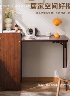 折叠桌子家脑用书桌书柜一体户YJH小型多功能电桌写字办公桌出小