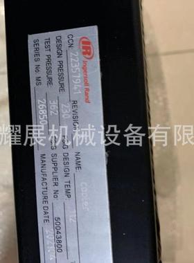 AT6C21160三通连块英索格兰空压机ATC21160接头配件ATC2接110