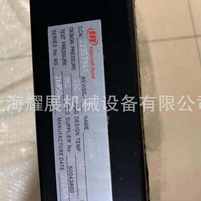 AT6C21160三通连块英索格兰空压机ATC21160接头配件ATC2接110