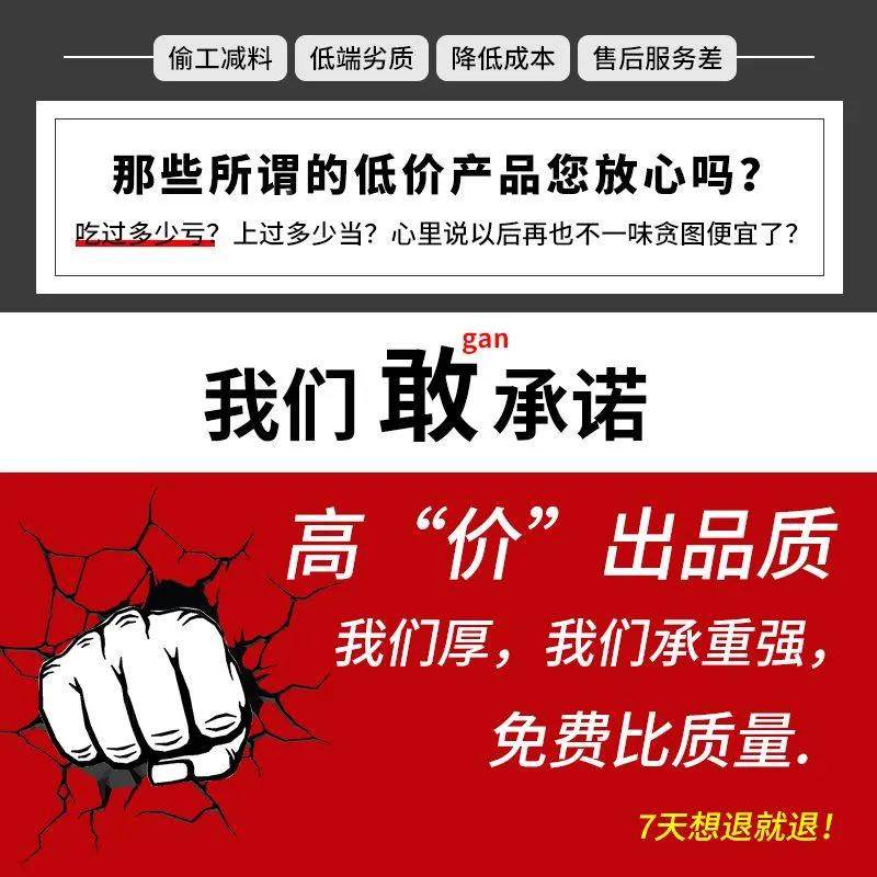 钢板加折平板车静784音叠拉货搬运推车小推车轻便拖车家用办厚公,商业/办公家具,平板手推车/工具车/爬楼机,淘宝优惠券,粉丝福利购,淘宝优惠卷