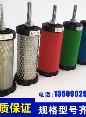 压缩空气过滤器C精THAE3-44滤芯冷干机吸干机除水器密过滤滤芯