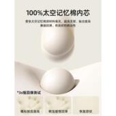 乳胶记忆租棉x床rea72pZP软垫家用卧室学生宿舍单人802垫00房床褥