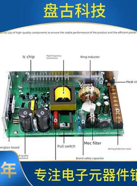 开关电源MS/-50W75W0WS2W050w直流0lrs2a0A220转24伏2V