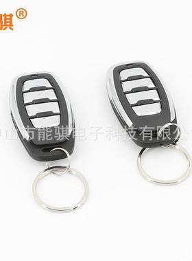 NQ-700南美款a电商品产汽车防盗器caralarm亚马逊速卖Eby防盗系统