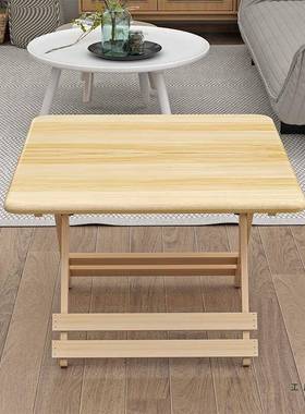 实木叠桌杉木家写用小桌子便携方桌字桌可租折叠户F5M895S9折外出