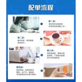 TOUSI53306 MQFN16G单机芯微型控制器片片可BOM表配单