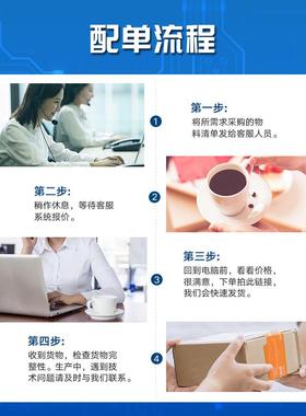 TOUSI53306-B-MQFN16G单机芯微型控制器片片可BOM表配单