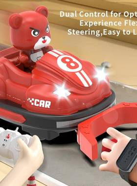 JJR401C新品Q195儿童游园碰碰车对亲子互遥控足乐球战玩具遥动控
