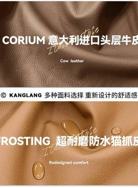 my沙发客厅小块户型奢现代简科SF-10147技布轻奶油风家用意式极直