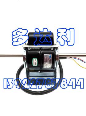 HC0C301开3HC30CE30利电机原厂马达30WCarrermoEtor