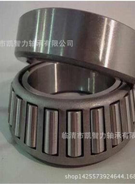 0厂销302320234302PZV33240单列6圆锥滚子轴3承