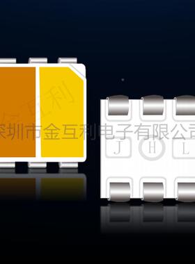 正白暖白双红蓝色50色5双色温灯珠FRW贴片式双6脚LED05050灯珠