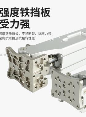 机械手杠杆侧姿组90翻59转齿条气/缸HC220L/03240L4040L/5度040W