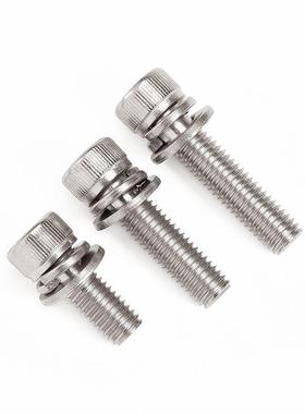 A级30机4不锈钢内六合角圆柱头螺741钉平弹垫组DI盒N912装