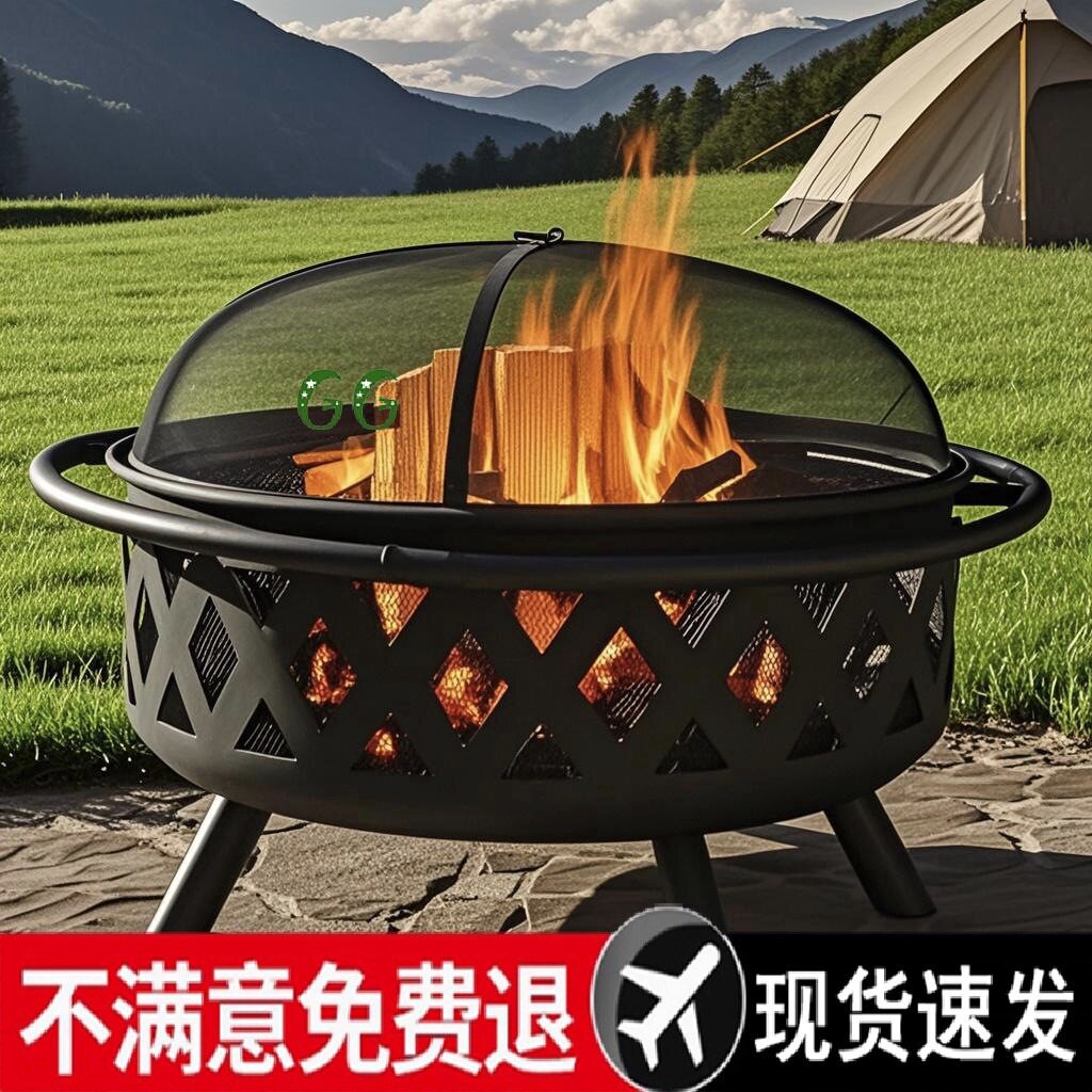 户外庭院圆形取暖柴火烧烤炉