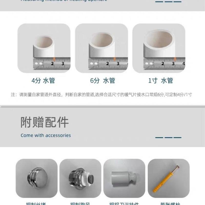 J复Ub1铜铝合背篓卫挂生间壁取暖集中供散热器置物架暖浴巾架家用