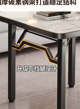 可折叠桌餐摊桌家用小F98H786H小户型吃饭桌子掼蛋桌烤子火桌子摆