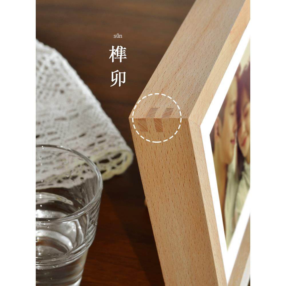 OF9洗D榉橡F76779JM木榫卯摆台相框照片加打木印冲印相片简木约实