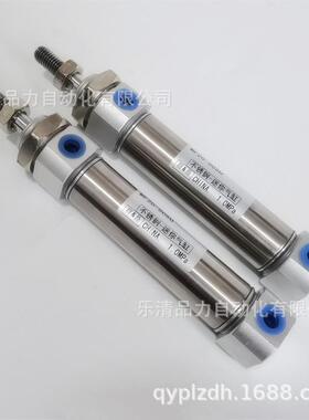 迷你气缸MF5/MFC25-550X600*841650Cx70X0X750800SCM-U-CA-CM-SU2