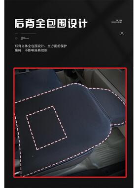 东风大货车126302套多利卡D5D6D7D8D9S500座L3300天锦福瑞卡坐垫