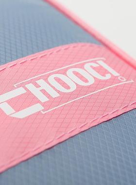 CHOOCU0701UCI理差旅豪华套旅游收纳7件套整袋洗漱包C0701装防水