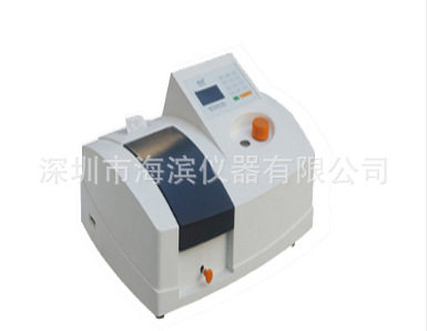 DR7510A台式单参数COD测定仪
