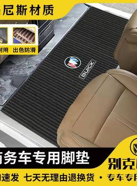 g5l8脚652t/6ACF5艾维亚E中排2款燃油版PSHEV垫插混二三排地毯