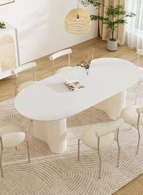 轻奢岩板餐桌家用户型出租餐桌纯奶白半屋岛椭圆形油小PVG风极简