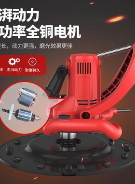 202拌新款电动抹光平搅机多功5能手持抹平69080搅拌机水泥腻子搅