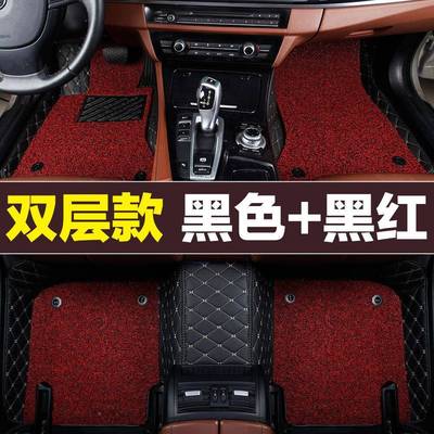 新款长城PMDWYVV5V7V脚垫2018魏S派VV5VV7SVV6全E包围汽车脚垫