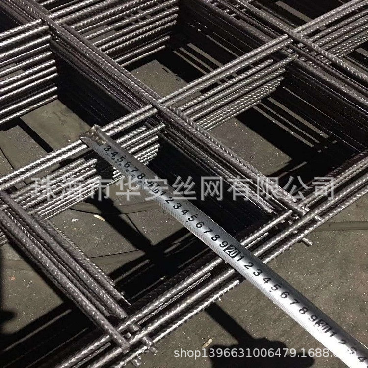 珠海建筑工地地暖钢筋网格 桥梁焊接电焊铁丝网片 钢筋网片 马路