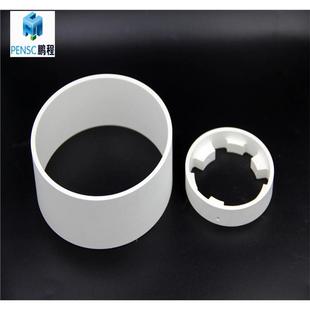 绝缘导热化硼片热绝氮缘陶瓷BN氮化石墨硼保垫CLZ护套管