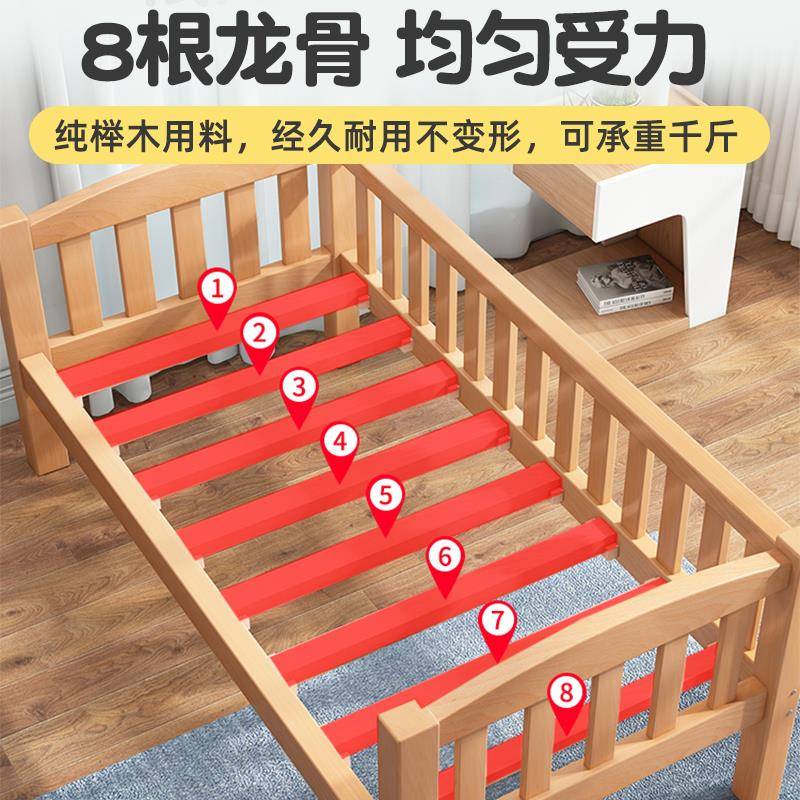 my榉木SXR木儿童床男女拼接床实婴带儿小孩床加宽床边大床护栏延
