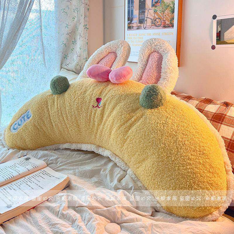 床背头靠垫查看详情软包腰枕大靠沙发抱枕床上学生宿舍看书枕靠护